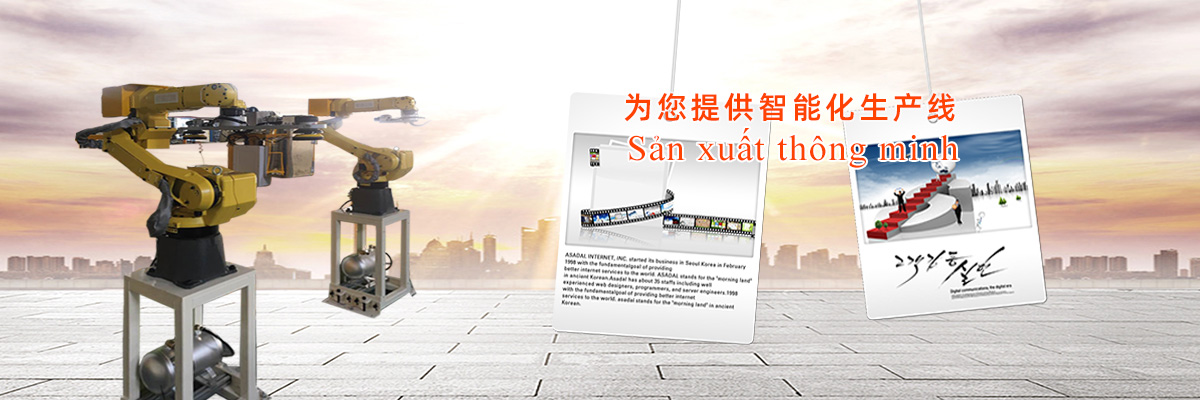 國(guó)研機(jī)械廠(chǎng)景